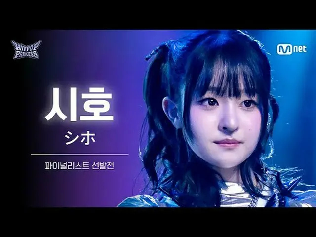 首页： 𝙈𝙖𝙠𝙚 𝙮𝙤𝙪𝙧𝙨𝙚𝙡𝙛. 𝙈𝙖𝙠𝙚 𝙢𝙮𝙨𝙚𝙡𝙛. “嘻哈流行乐” 12/18(목) 밤 10시 Mne