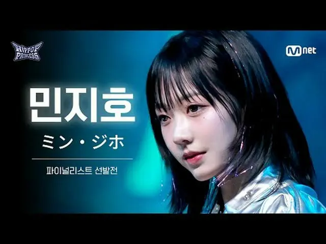 首页： 𝙈𝙖𝙠𝙚 𝙮𝙤𝙪𝙧𝙨𝙚𝙡𝙛. 𝙈𝙖𝙠𝙚 𝙢𝙮𝙨𝙚𝙡𝙛. “嘻哈流行乐” 12/18(목) 밤 10시 Mne