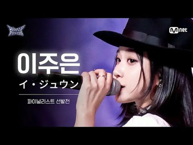 首页： 𝙈𝙖𝙠𝙚 𝙮𝙤𝙪𝙧𝙨𝙚𝙡𝙛. 𝙈𝙖𝙠𝙚 𝙢𝙮𝙨𝙚𝙡𝙛. “嘻哈流行乐” 12/18(목) 밤 10시 Mne