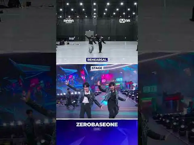 观看 ZERO BASE ONE_ _ 𝘥𝘦𝘭𝘪𝘷𝘦𝘳 的舞台表演！从彩排到正式演出，一起来看看 ZERO BASE ONE_ _ 的精彩表演吧！