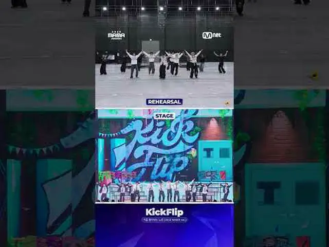 观看 KickFlip_ _ 𝘥𝘦𝘭𝘪𝘷𝘦𝘳 的舞台表演！从彩排到正式演出，一起来看看 KickFlip_ _ 的精彩表演吧！ 🎵 我第一次演唱