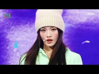 ILLIT_ _ (ILLIT_ ) - 不再可爱 | Show! MusicCore | MBC251213 播出

#ILLIT_ _ #NOTCUTEAN