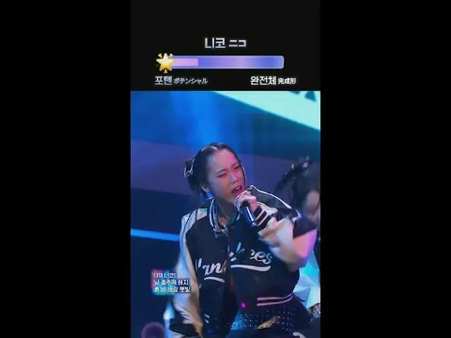 你想要什么？我想知道我想知道的事#니코 #김수진 #윤서영 #미리카 𝙈𝙖𝙠𝙚 𝙮𝙤𝙪𝙧𝙨𝙚𝙡𝙛. 𝙈𝙖𝙠𝙚 𝙢𝙮𝙨𝙚�