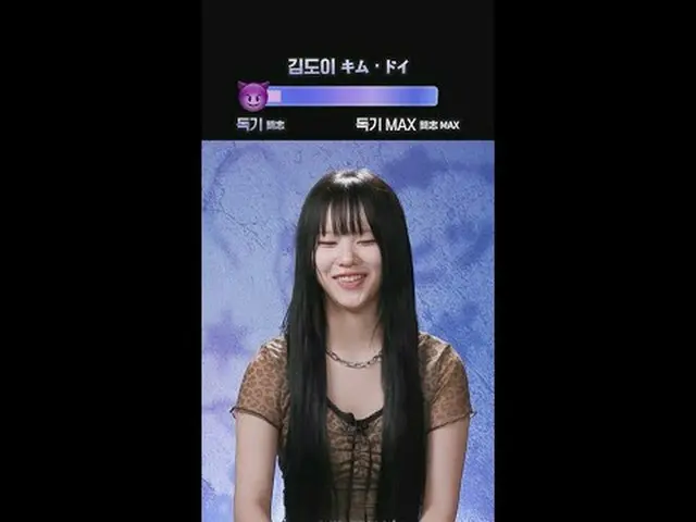 열정 完整版 충전🔋我想知道我想说什么