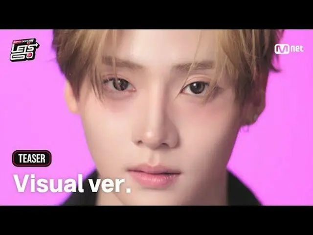 𝐌𝐧𝐞𝐭 𝐏𝐥𝐮𝐬 前往 👉 〈ALPHA DRIVE_ _ ONE_ _ _ 出发〉 12月23日（周二）晚上8点（韩国时间）在𝗠𝗻𝗲