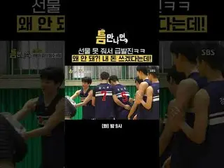 我没法送你礼物，我快疯了哈哈！为什么不能送？！我说过要用自己的钱啊！
 #Yu Jae Suk_ #Yoo YeonSeock_ #Lee Je Hoon_ #