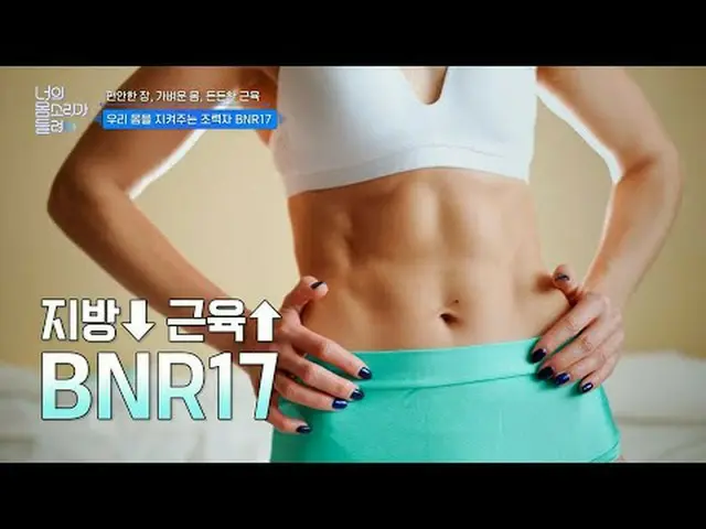 在 Tving 上观看：患病你倾听过自己身体的声音吗？👂身体发出的最后警告声📢身体之声讲述者（战胜疾病的人）以讲座形式收听故事与来自各个领域的健康专家进行讨