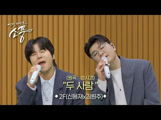 和平在日常生活中的价值，2025年和平音乐会！第一城！京畿道广州市它传达了分裂与和解的历史、文化和艺术的可能性，以及和平与共存的象征意义