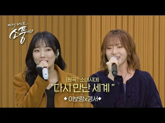 和平在日常生活中的价值，2025年和平音乐会！第一城！京畿道广州市它传达了分裂与和解的历史、文化和艺术的可能性，以及和平与共存的象征意义