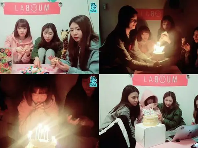 LABOUM, surprise party on Yumong 's birthday.