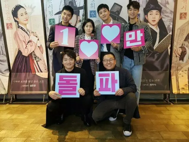 Lee Seung Gi - Shim Eun Gyeung starring in movie ”compatibility”, 7 days afterreleased, the number o
