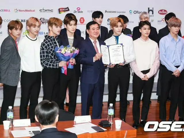 Actress Ha Ji Won, INFINITE, NCT 127 attended the ”2018 Moscow Hanryu Expo”Hallyu Ambassador Commiss