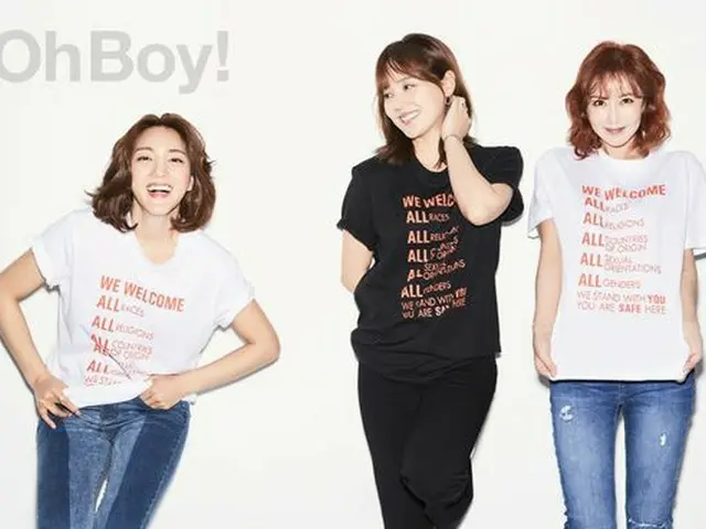 Lee Hyo Ri SES, released campaign pictures. ”OhBoy!”.