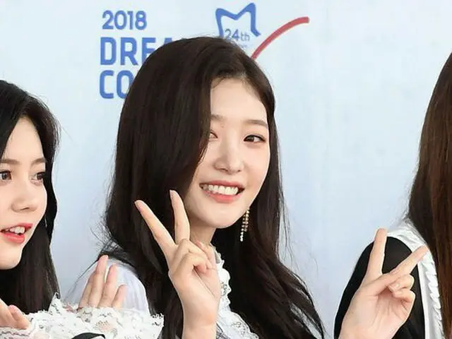DIA participating in ”The 24 th 2018 Dream Concert”. Seoul World Cup Stadium.