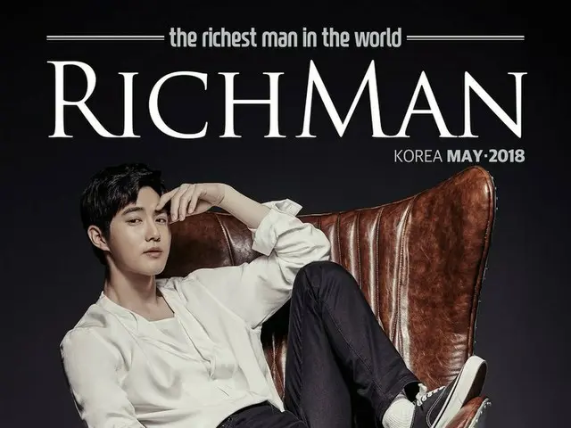 【T Official】 EXO SUHO, TV Series ”Richman” special poster released.