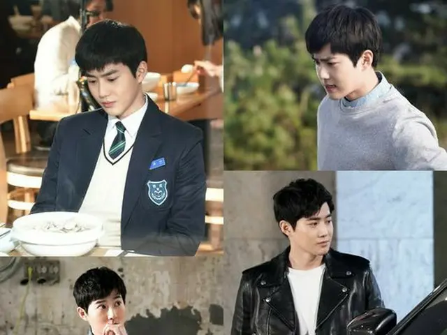EXO SUHO appearance TV Series ”Richman” still cut.