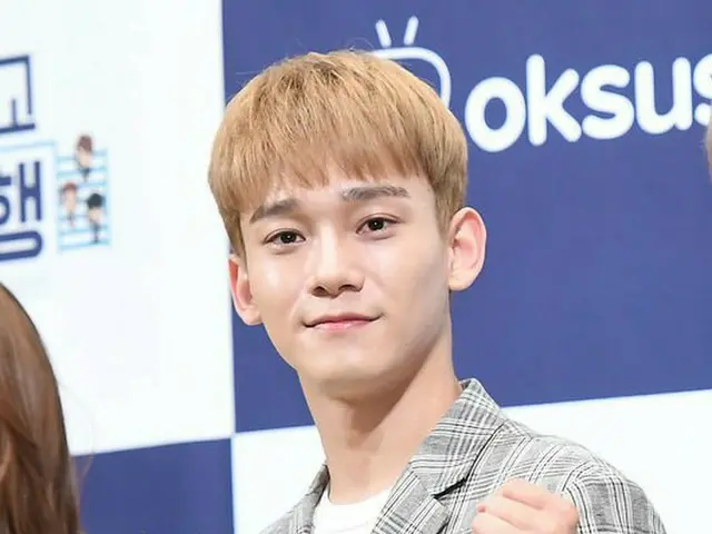EXO CHEN, attended the production presentation of the travel variety variety”EXO ARMY for World Trav