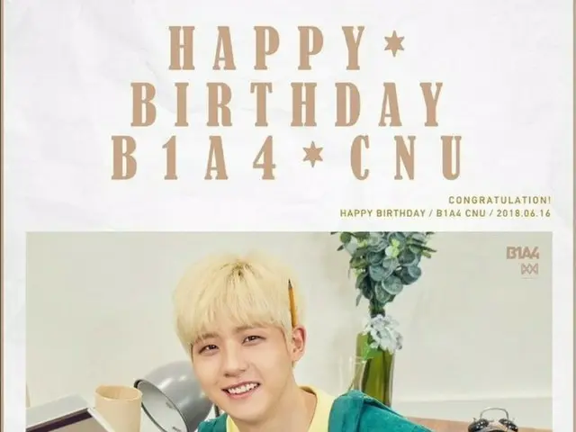 【G Official】 B1A4 _ Snow, thanks BANA for celebrating my birthday. ”Thanks toyou all, I had a happy