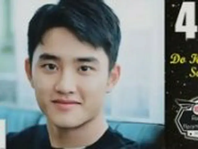 EXO DO, ranked 40th in ”100 ASIAN HEART THROB 2018” announcement. . ● literallytranslating to ”100 A