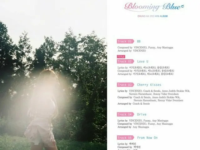 Singer CHUNG HA, the track list of the new mini album has been released.
