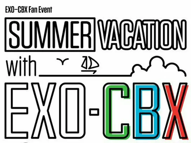 EXO - CBX, the first Korean Fan Meeting held on August 4-5.