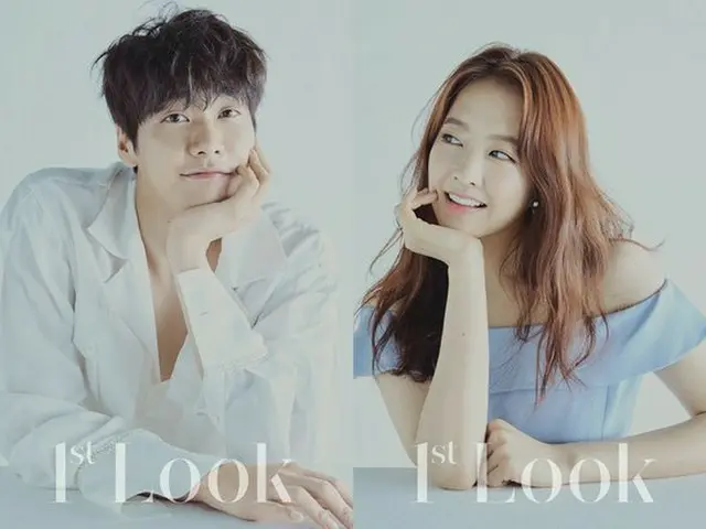 Actor Kim Young Kwang, actress Park Bo Young, photos from 1st Look.
