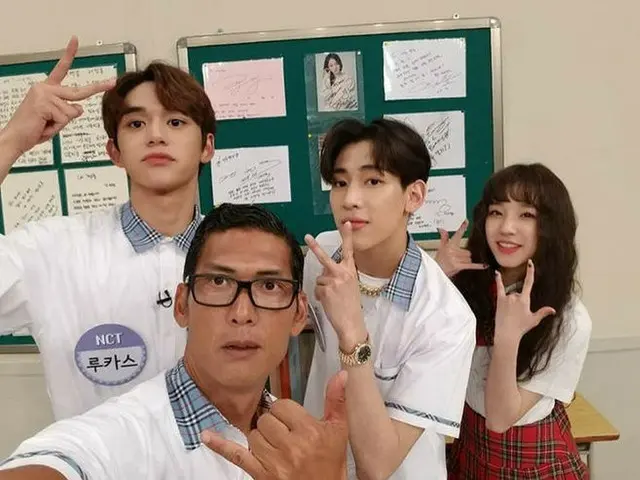 god Park Tun Young, Commemorative photo with YUQI of (G)I-DLE, Lucas of NCT, BamBam of GOT7 who appe