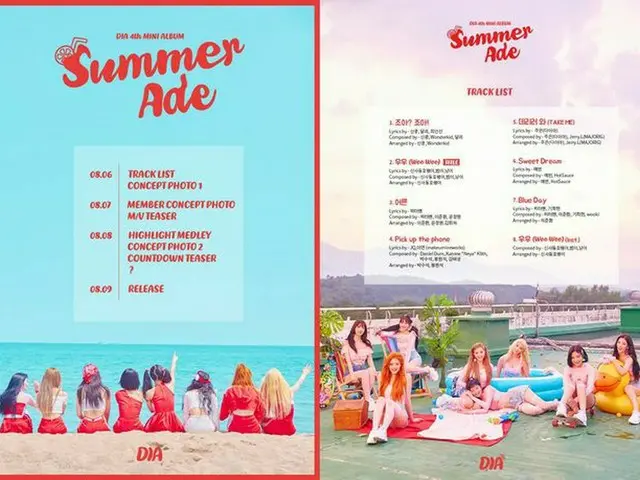 DIA, 4th mini album ”Summer Ade” tracklist released.