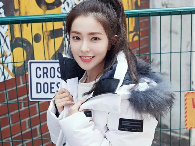 RED VELVET Irene, outdoor brand · selected as a new female model of EIDER.Notice the compatibility w