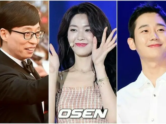 Yoo Jae Suk, Jung Hae In, AOA results for FNC Entertainment, sales 38.1 billionwon in the first half