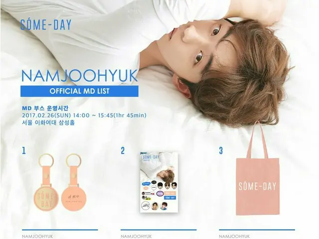 Nam Ju Hyuk, MD product of ”SOME-DAY”.
