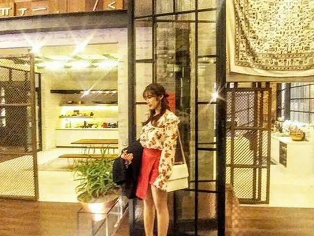 Hyosung (Secret), updated SNS.