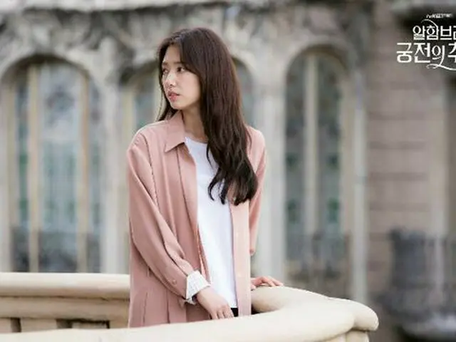 Actress Park Sin Hye, actor HyunBin's co-star TV Series ”Memories of theAlhambra Palace”, and the re