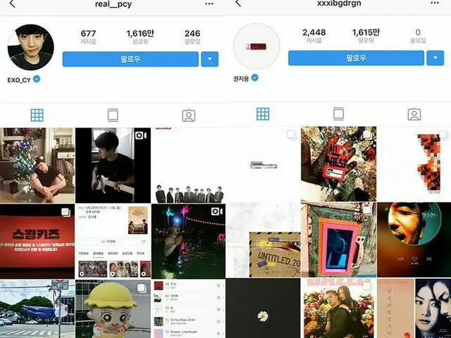 Beyond EXO CHANYEOL, G-DRAGON (BIGBANG), it is the number one follower ofinstagram.