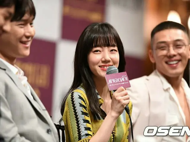 Actress Im Suzyon, tvN Friday TV Series ”Chicago Typewriter” attended theproduction presentation.