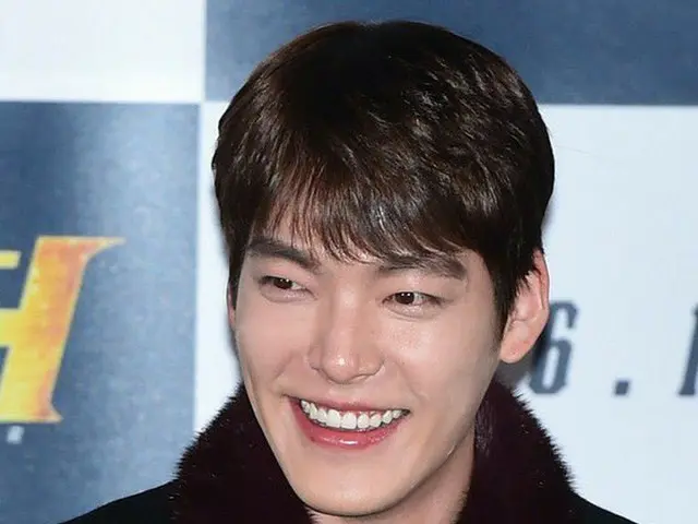 Actor Kim Woo Bin, 2018 To the public relations ambassador of the WinterOlympics in Pyeongchang. Tod