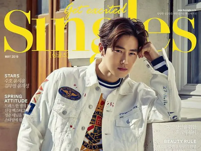 EXO SUHO, photos from Singles. Additions.