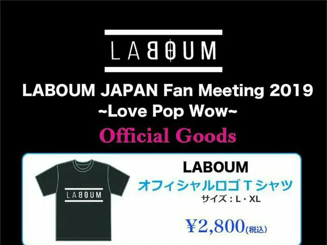 [T Official] LABOUM, Saturday, April 27th Fan Meeting ”LABOUM JAPAN Fan Meeting2019-Love Pop Wow-” o