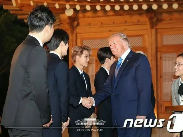 Meet EXO, met with President Roh , President Trump, and Ivanka Trump, theadviser to the President. I