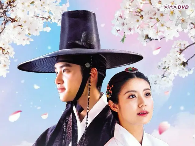 【JT Official】 EXO, De Kyungs (EXO-DO) starring, Korea made a big hit TV Series”100 days of the maste