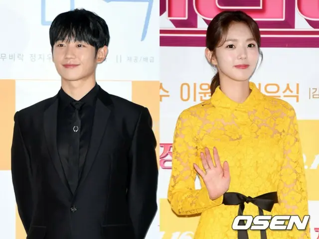 Jung HaeIn-SooBin confirms tvN new TV Series ”Half-half” appearance. Scheduledfor the first half of