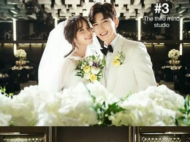 Kiseop (U-KISS) and Jung Yuna release wedding photos. .