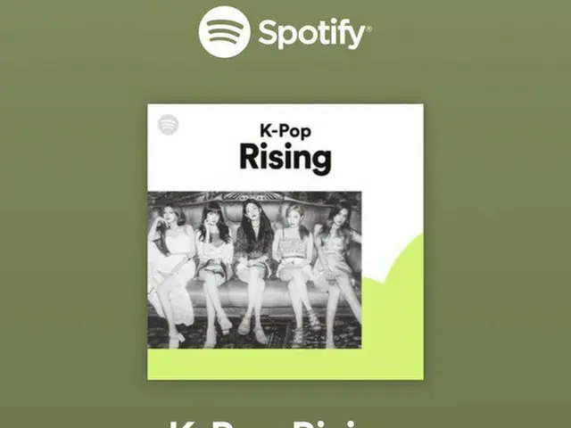 [T Official] LABOUM, K-Pop Rising Playlist By Spotify New K-pop tracks all inone place. Cover: LABOU