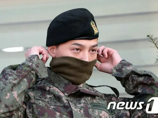 BIGBANG GD, a fashionable discharge. . .