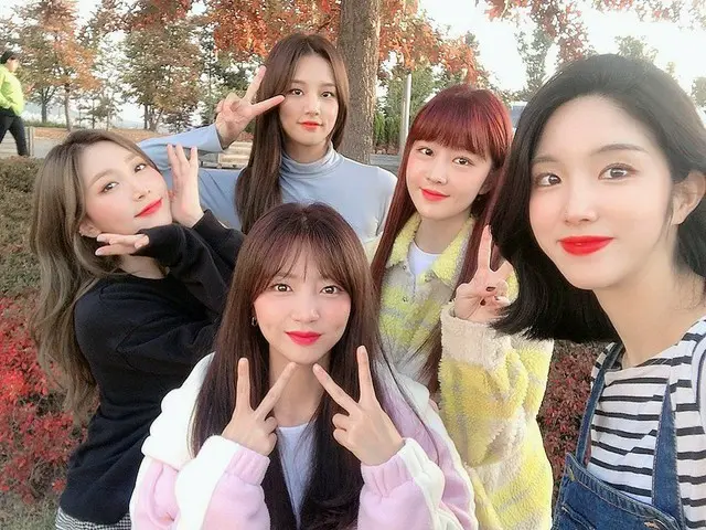 [T Official] LABOUM, [#LABOUM] 📸 191101 Junten Shunten Event is over There was abeautiful park on t