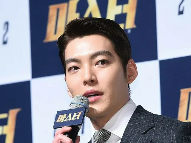 Actor Kim WooBin returns from nasopharyngeal cancer fighting for the first timein 2 years and 6 mont