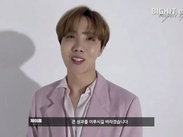防弹少年团J-HOPE，即使阴影也是如此可爱