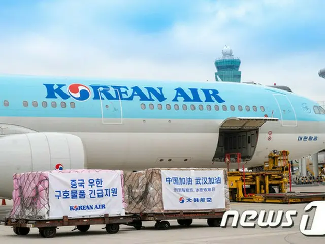 大韩航空向中国武汉运送40,000个口罩