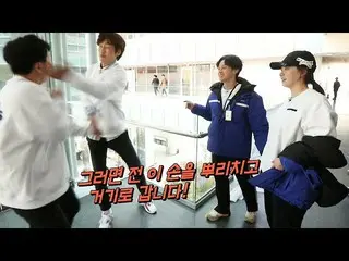 【公式sbr】¨イ・ァンス_¨，背叛杨世'的情人♥《奔跑的人》 Running Man EP491  