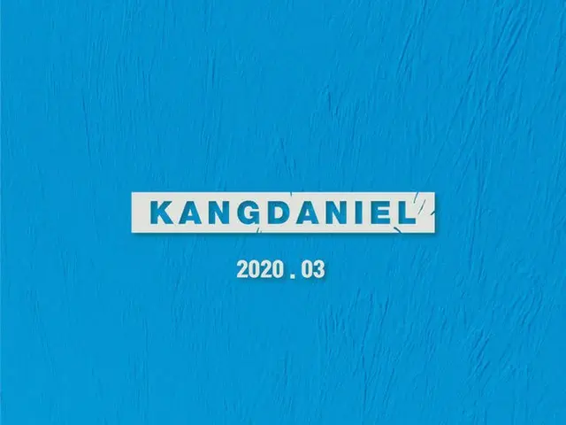 Can Daniel会在三月发行新专辑